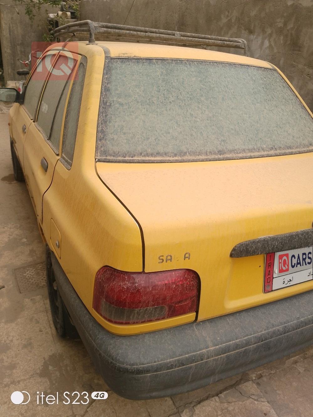 سايبا 131